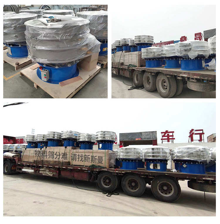 洪災過后，公司加速恢復生產，目前已正常接單