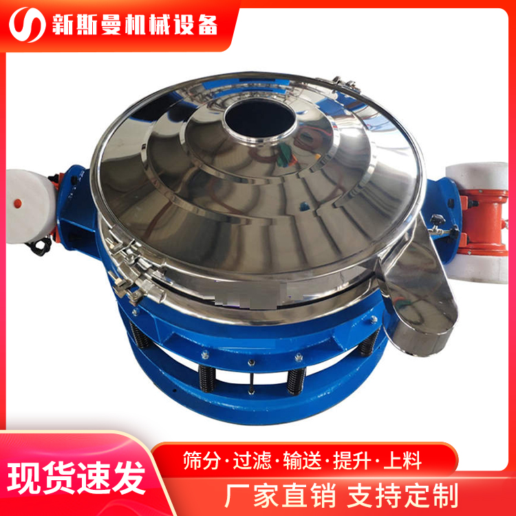 拜訪客戶，直排篩車間的應用！物料篩分難，請找新斯曼！