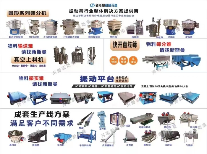 新的一年新起航，擼起袖子加油干！