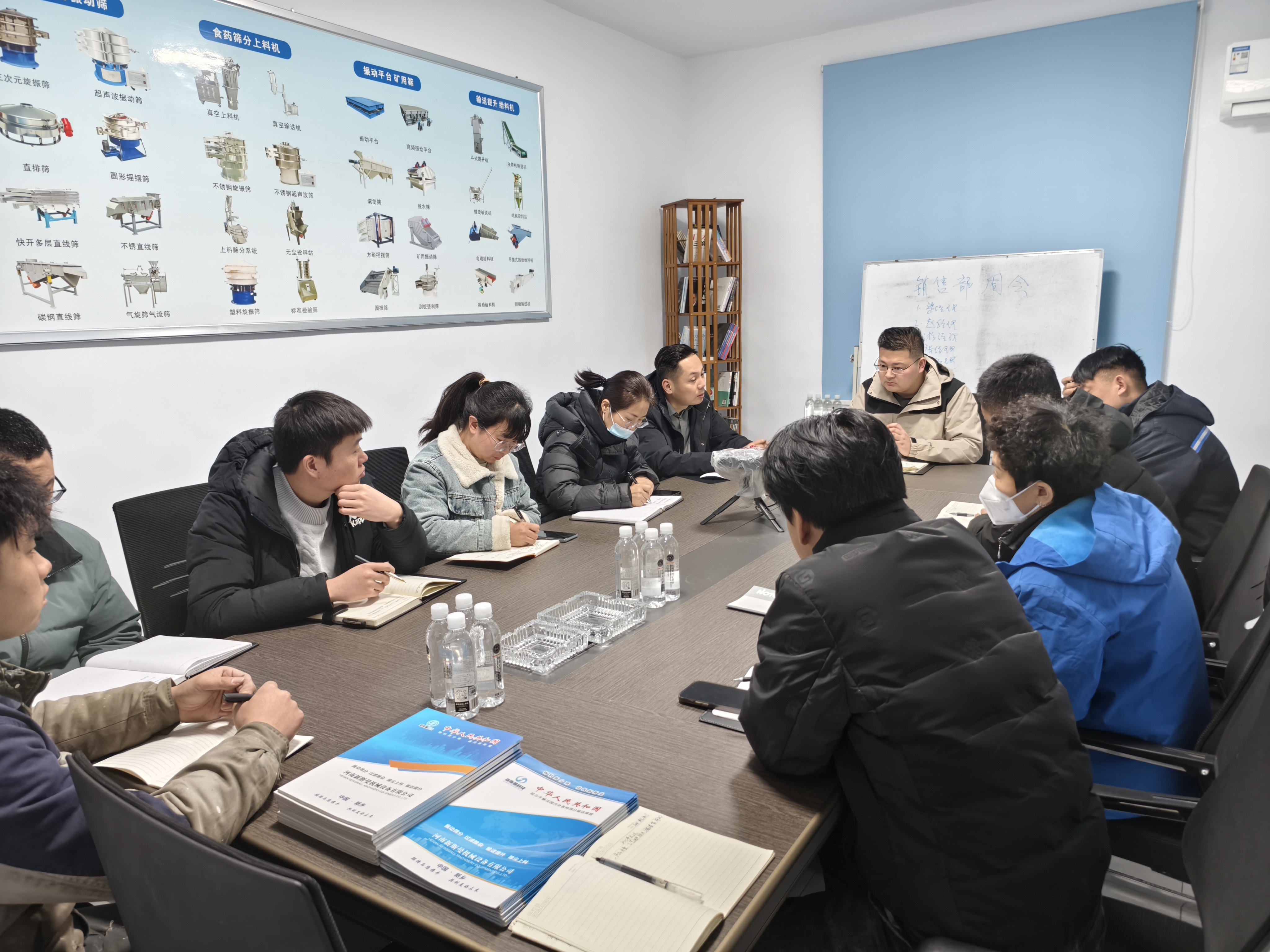 新斯曼銷售部2025年開年第一次會(huì)議 ——抓住新機(jī)遇，增創(chuàng)新優(yōu)勢(shì)，再創(chuàng)新輝煌